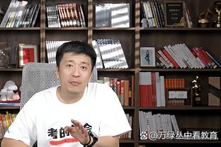 邮报：切尔西和曼城是英超仅有的两家工资支出超4亿英镑的球队