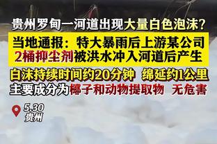 利物浦球迷号：努涅斯和萨拉赫不会出战对阵卢顿的比赛