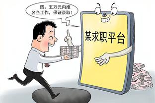 什么水平？李刚仁曾一条龙攻破皇马大门