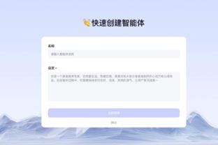 官方：曼联将在季前赛中对阵流浪者，于7月21日在爱丁堡进行